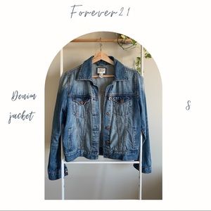 Denim jacket